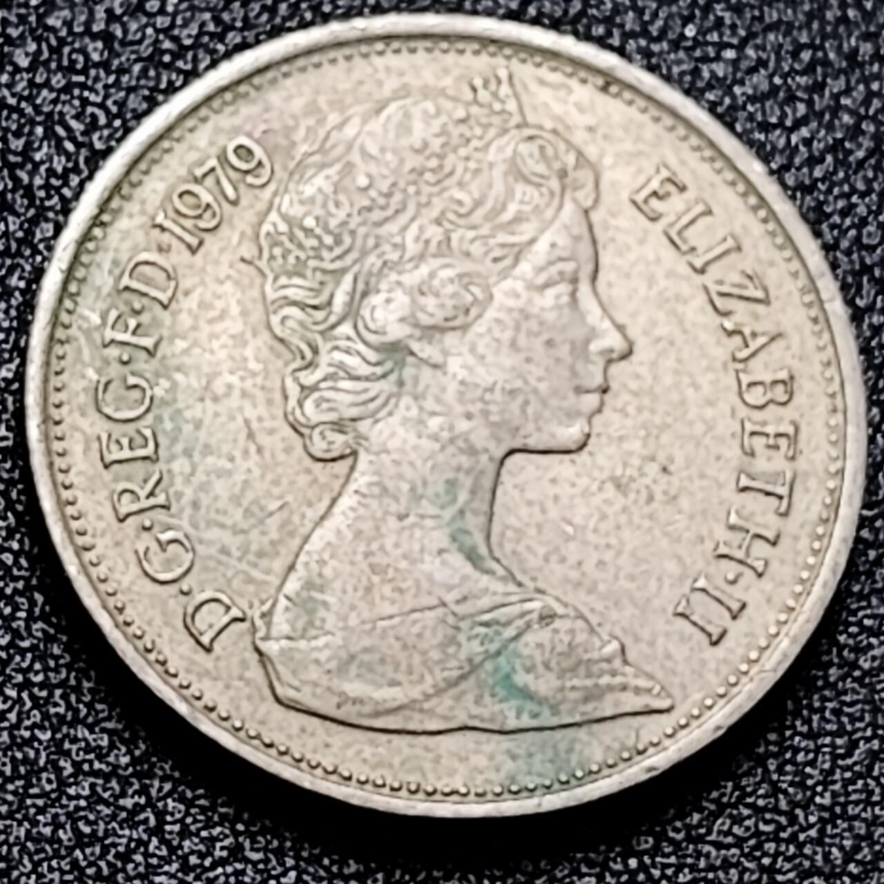 泉币菌-第197场- 新年快乐 新年第5场 本场拍品多 请提前出价 。