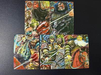 NO.25 好又多金牌大场，新年专场（下）马到成功，万事亨通！每周一站式配齐，方便凑单！（周6晚9点截拍，卖家送拍0抽成！） - 昆仑万象 权迎东 三国汉甲五虎 粗闪套