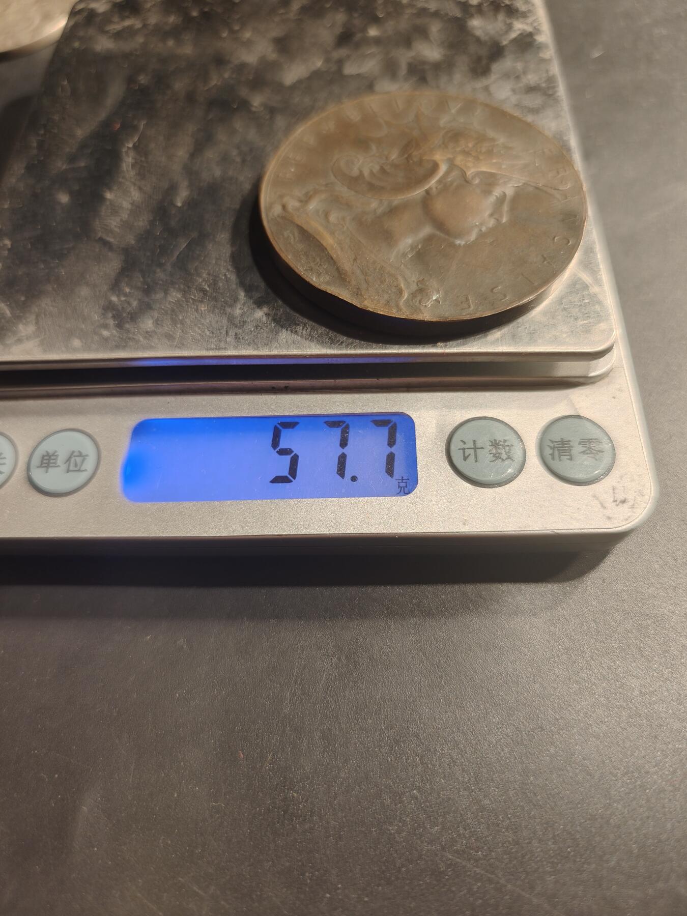 老王徽章第184期 法国射击协会混合射击竞赛大铜章    大师杜布瓦作品     戎装玛丽安娜     直径50mm     重量57.7g