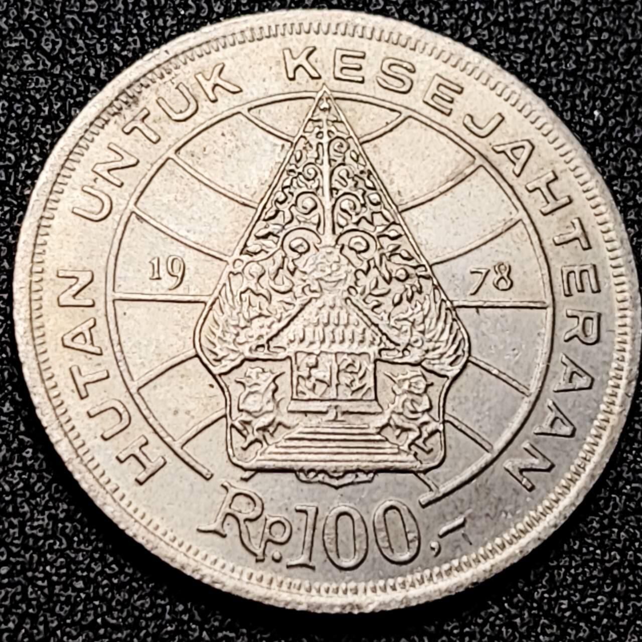 泉币菌-第197场- 新年快乐 新年第5场 本场拍品多 请提前出价