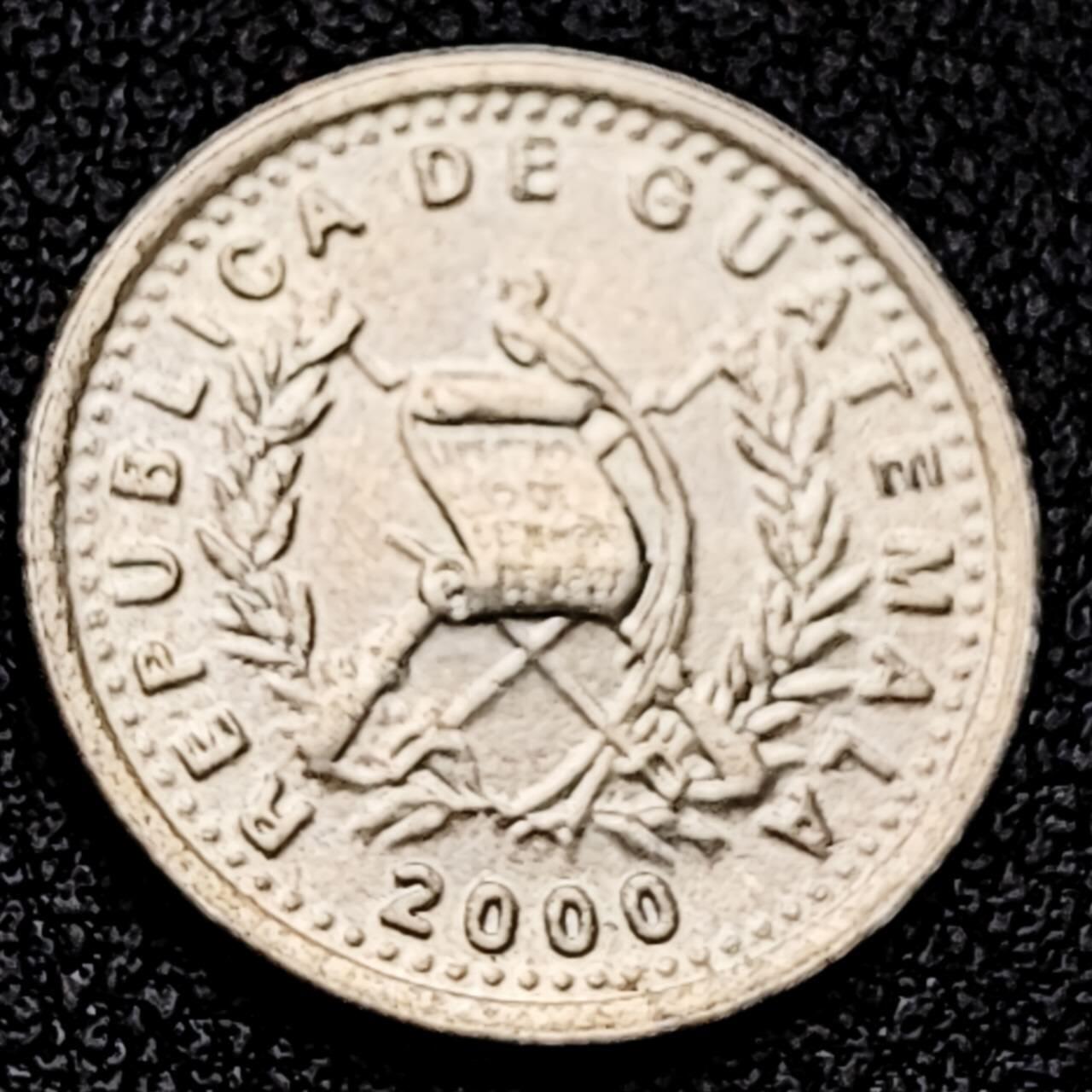 泉币菌-第197场- 新年快乐 新年第5场 本场拍品多 请提前出价 。