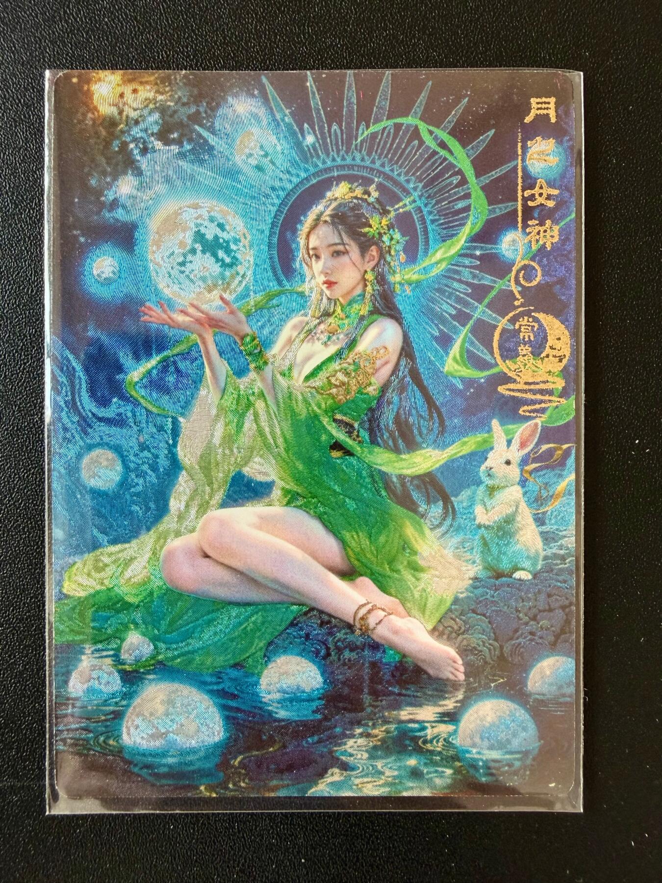 NO.25 好又多金牌大场，新年专场（下）马到成功，万事亨通！每周一站式配齐，方便凑单！（周6晚9点截拍，卖家送拍0抽成！）