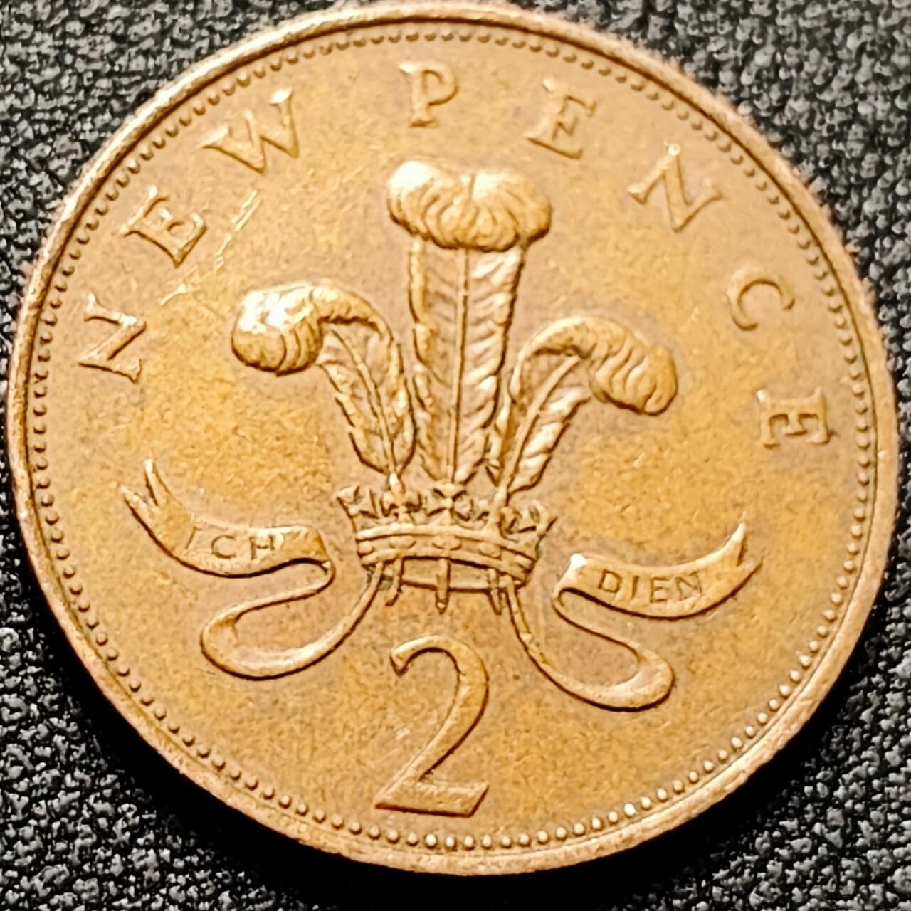 泉币菌-第197场- 新年快乐 新年第5场 本场拍品多 请提前出价