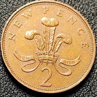 泉币菌-第197场- 新年快乐 新年第5场 本场拍品多 请提前出价 -  1971年英国2便士 铜币 威尔士皇冠 狮子雄狮