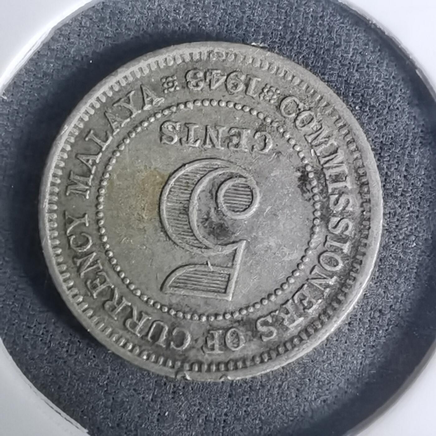 沼泽如烟--第1002场 英属马来亚1943年五分银币