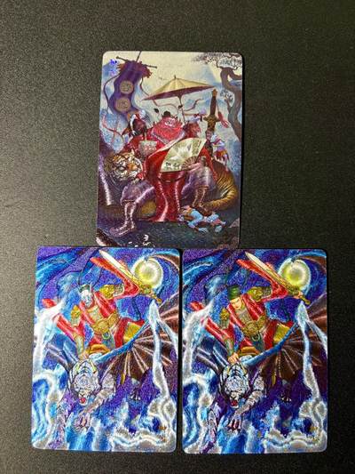 NO.25 好又多金牌大场，新年专场（下）马到成功，万事亨通！每周一站式配齐，方便凑单！（周6晚9点截拍，卖家送拍0抽成！） - 焱卡文化 问道东方 周胜、古月绘 钟馗 粗闪3张