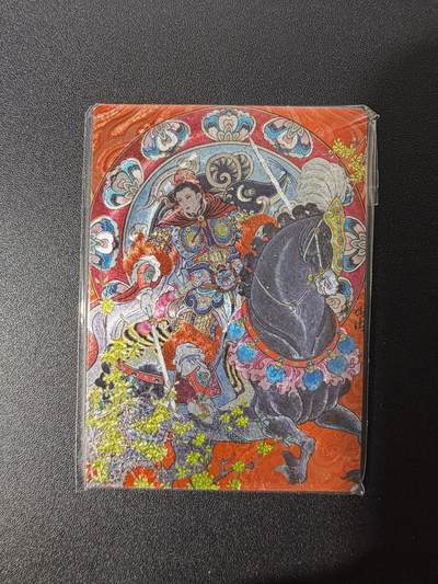 NO.25 好又多金牌大场，新年专场（上）一马当先，大吉大利！每周一站式配齐，方便凑单！（周5晚9点截拍，卖家送拍0抽成！） - 【套卡】星宿 冯涛 扈三娘（上）全粗1套 全新未拆