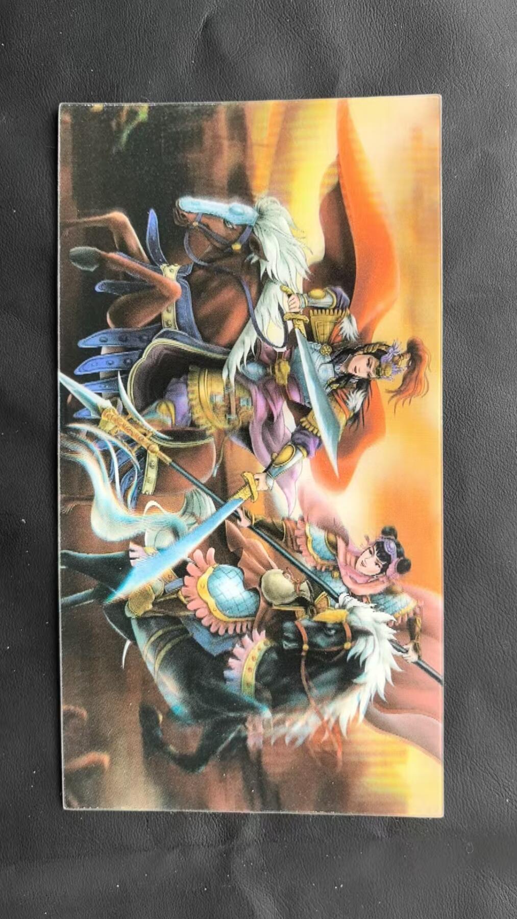 NO.25 好又多金牌大场，新年专场（下）马到成功，万事亨通！每周一站式配齐，方便凑单！（周6晚9点截拍，卖家送拍0抽成！）