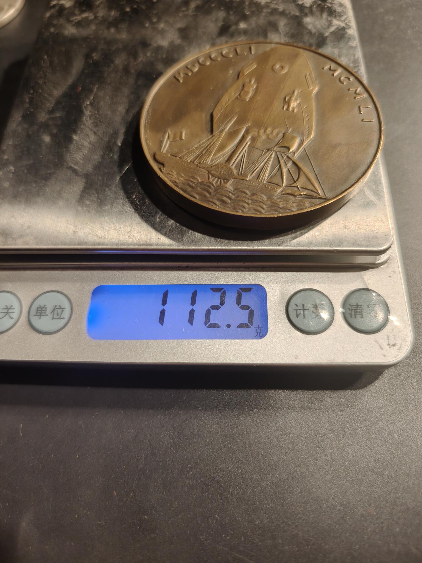 老王徽章第184期 法国邮船公司成立100周年大铜章     直径58mm    重量112.5g