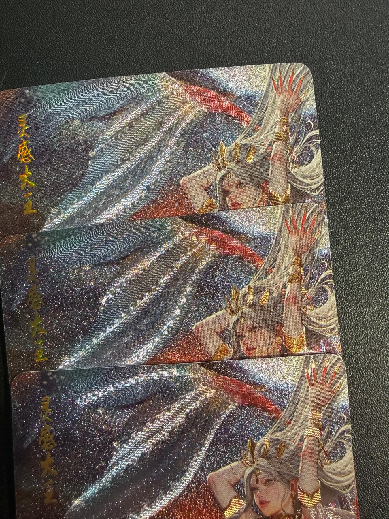 NO.25.5 好又多妹卡大赏，新店点关注不迷路！每周一站式配齐，方便凑单！（周6晚9点截拍，卖家送拍0抽成！） 焱卡 燎原西游姬 罐儿 灵感大王 粗闪3渐变