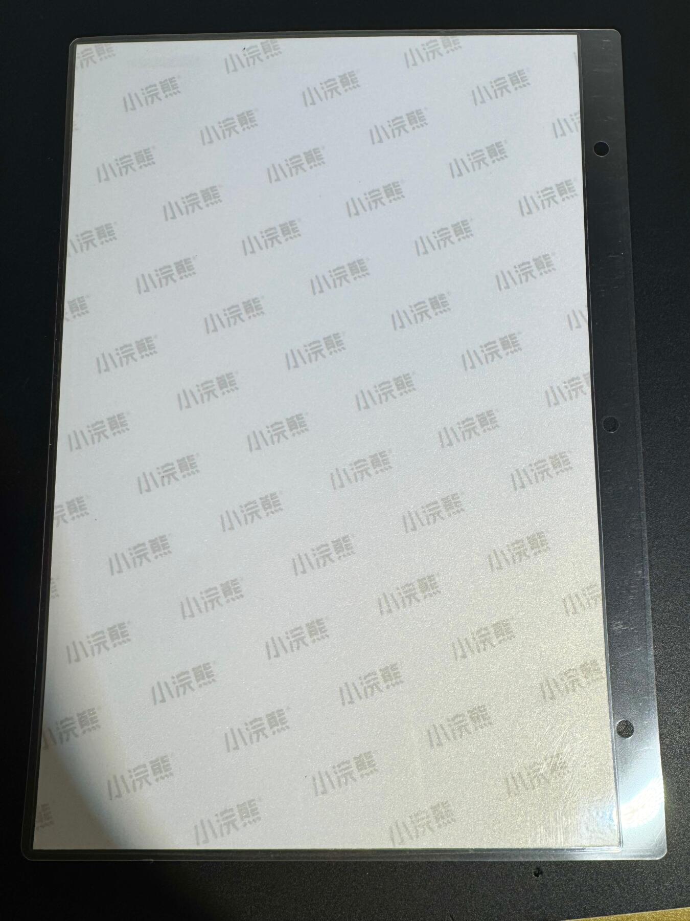 NO.25 好又多金牌大场，新年专场（下）马到成功，万事亨通！每周一站式配齐，方便凑单！（周6晚9点截拍，卖家送拍0抽成！） 小浣熊 董平 面袋A4大卡