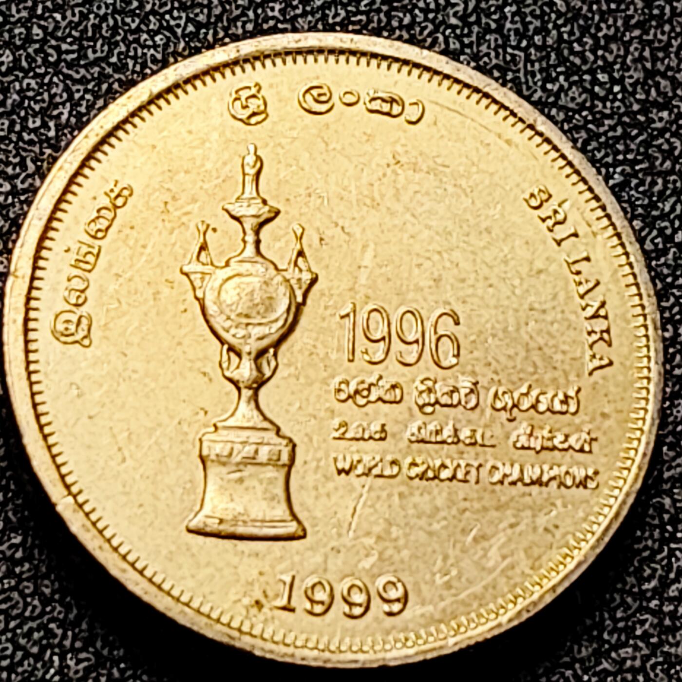 泉币菌-第197场- 新年快乐 新年第5场 本场拍品多 请提前出价 。