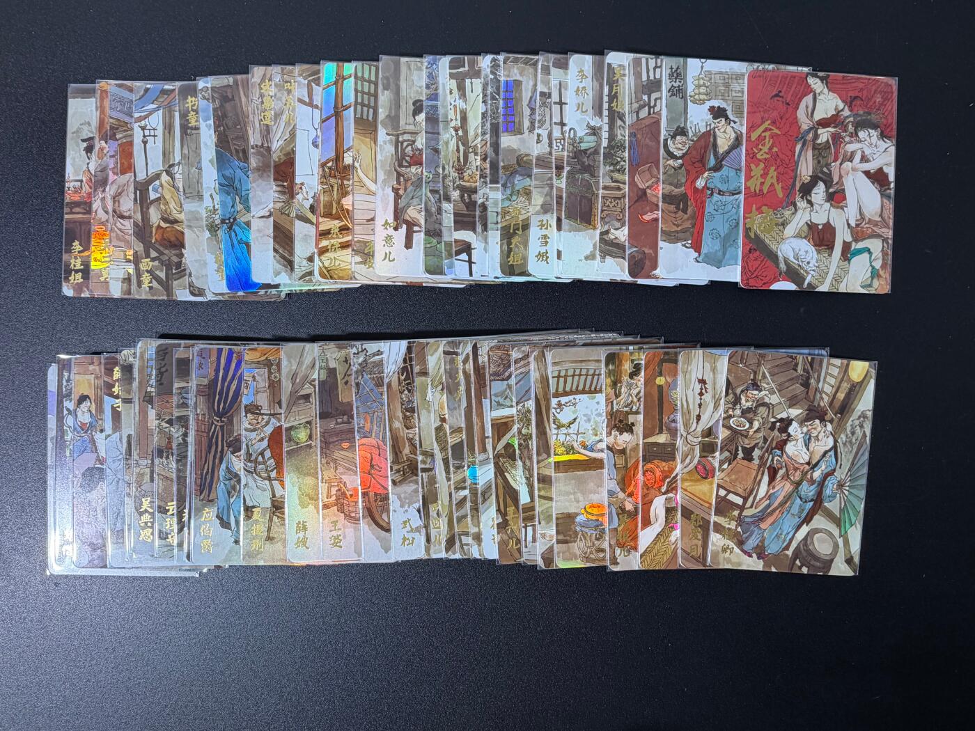 NO.25 好又多金牌大场，新年专场（下）马到成功，万事亨通！每周一站式配齐，方便凑单！（周6晚9点截拍，卖家送拍0抽成！）