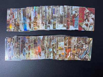 NO.25 好又多金牌大场，新年专场（下）马到成功，万事亨通！每周一站式配齐，方便凑单！（周6晚9点截拍，卖家送拍0抽成！） - 【套卡】超吉梦 张导 金瓶梅 彩闪两弹齐 已拆