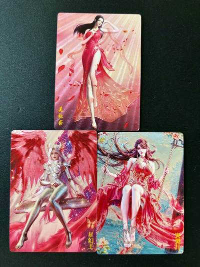 NO.25 好又多金牌大场，新年专场（下）马到成功，万事亨通！每周一站式配齐，方便凑单！（周6晚9点截拍，卖家送拍0抽成！） - 奇点 粗闪 星幻王 火灵儿 美杜莎