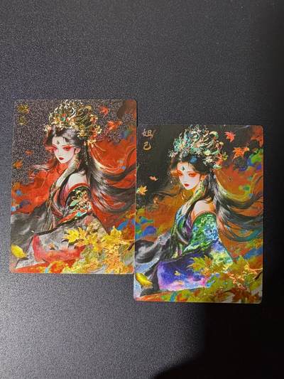 NO.25 好又多金牌大场，新年专场（上）一马当先，大吉大利！每周一站式配齐，方便凑单！（周5晚9点截拍，卖家送拍0抽成！） - 奇点 妲己+异色 粗闪