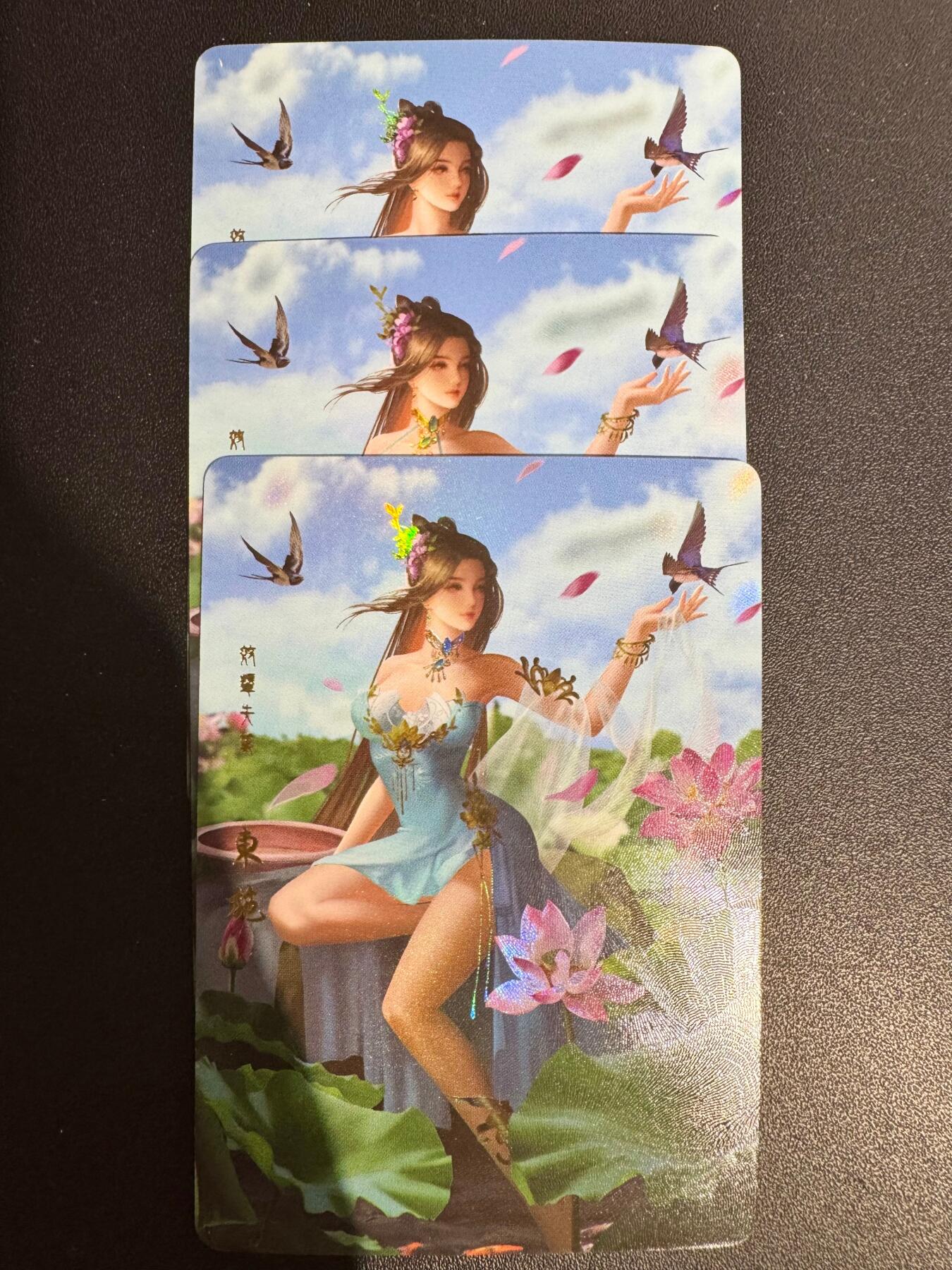 NO.25.5 好又多妹卡大赏，新店点关注不迷路！每周一站式配齐，方便凑单！（周6晚9点截拍，卖家送拍0抽成！） 月华录-东施-折光烫金彩闪-三渐变含艺术特藏