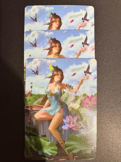 NO.25.5 好又多妹卡大赏，新店点关注不迷路！每周一站式配齐，方便凑单！（周6晚9点截拍，卖家送拍0抽成！） - 月华录-东施-折光烫金彩闪-三渐变含艺术特藏