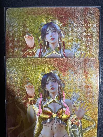 NO.25.5 好又多妹卡大赏，新店点关注不迷路！每周一站式配齐，方便凑单！（周6晚9点截拍，卖家送拍0抽成！） - 焱卡文化 刷子 人间传 冯小怜 冷烫粗闪（幻粗）双服饰