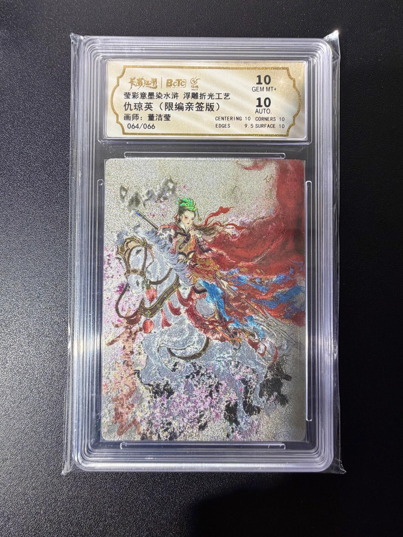 NO.25 好又多金牌大场，新年专场（下）马到成功，万事亨通！每周一站式配齐，方便凑单！（周6晚9点截拍，卖家送拍0抽成！）