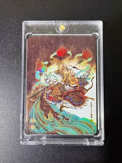 NO.25 好又多金牌大场，新年专场（上）一马当先，大吉大利！每周一站式配齐，方便凑单！（周5晚9点截拍，卖家送拍0抽成！） - 万享 天眼破元 鸣鸿 杨戬 彩闪