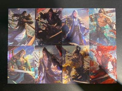 NO.25 好又多金牌大场，新年专场（下）马到成功，万事亨通！每周一站式配齐，方便凑单！（周6晚9点截拍，卖家送拍0抽成！） - 水浒闪卡 水军8张不重复