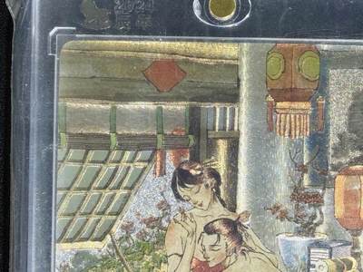 NO.25 好又多金牌大场，新年专场（下）马到成功，万事亨通！每周一站式配齐，方便凑单！（周6晚9点截拍，卖家送拍0抽成！） - 【亲签卡】超吉梦 张导亲签 金瓶梅特卡 金莲戏琴童 粗闪 场景卡 艺术卡 官方卡砖