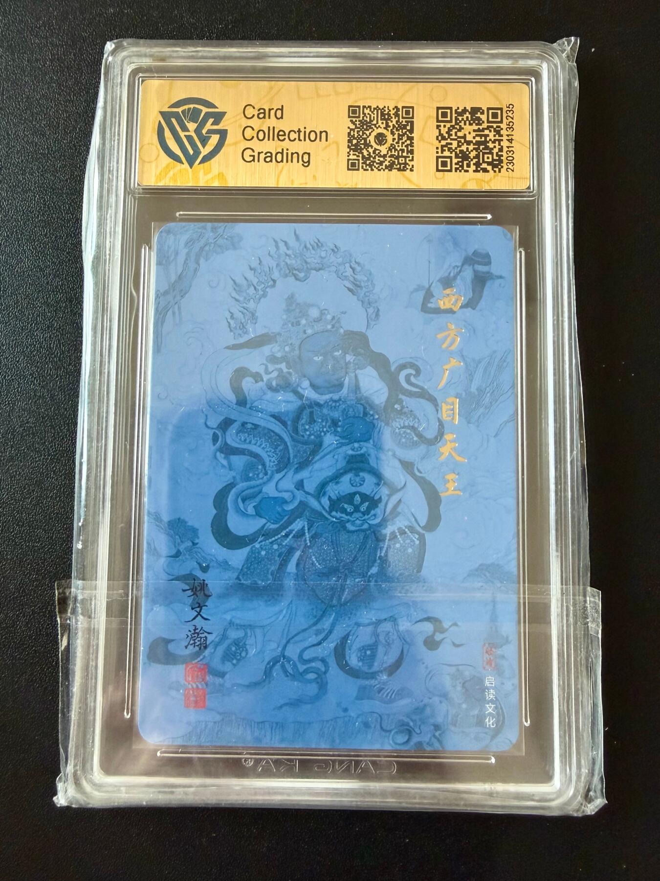 NO.25 好又多金牌大场，新年专场（上）一马当先，大吉大利！每周一站式配齐，方便凑单！（周5晚9点截拍，卖家送拍0抽成！）