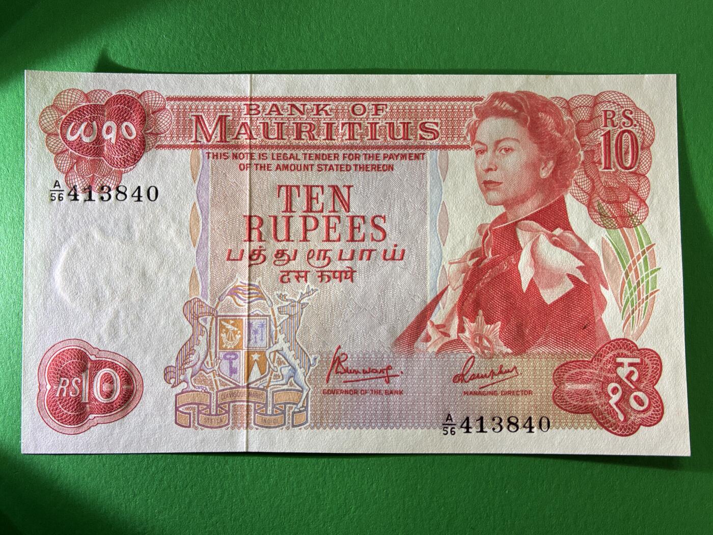 咖啡豆•收藏 2026年Mar_13th世界各国纸币拍卖