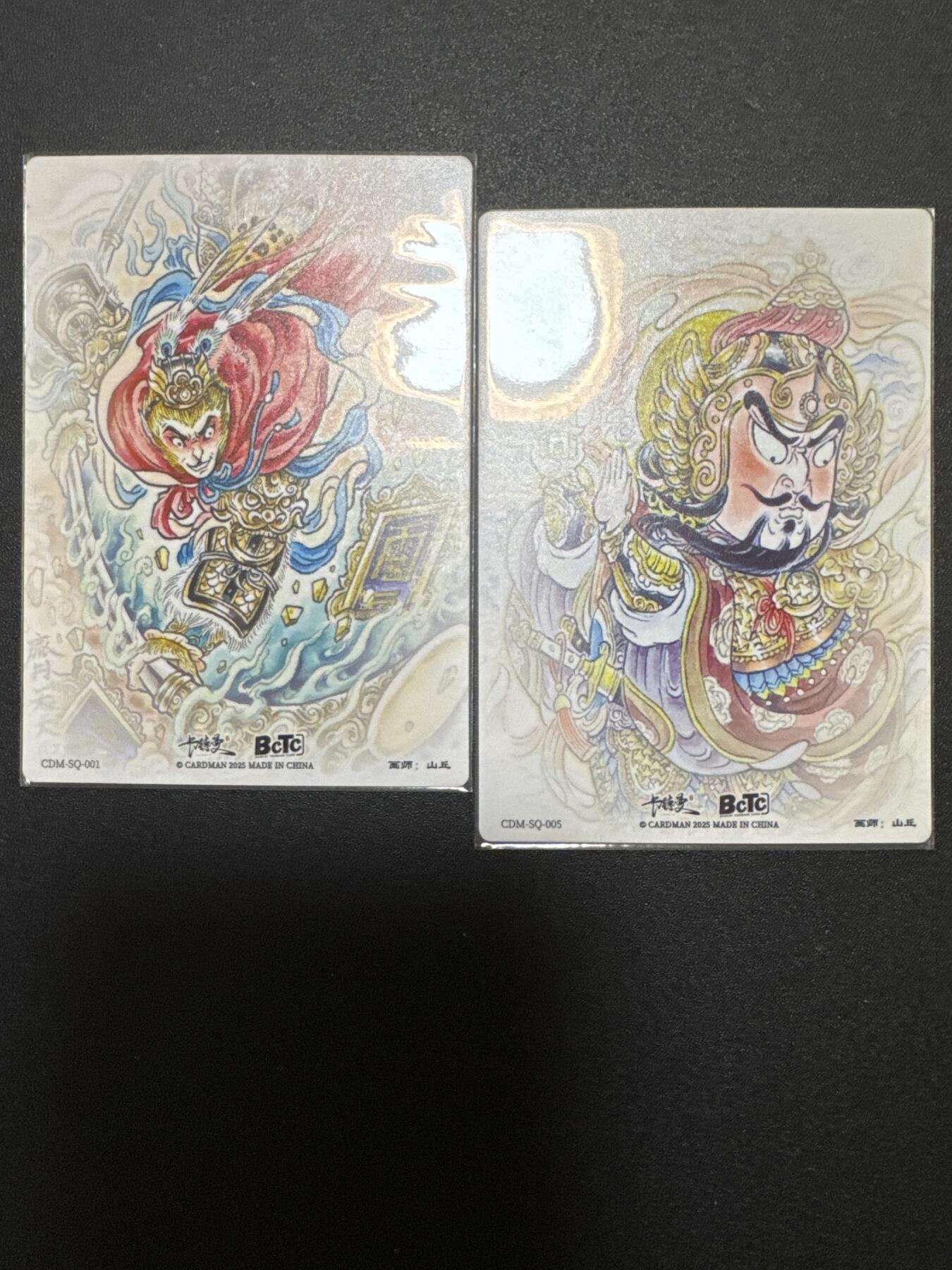 NO.25 好又多金牌大场，新年专场（下）马到成功，万事亨通！每周一站式配齐，方便凑单！（周6晚9点截拍，卖家送拍0抽成！）