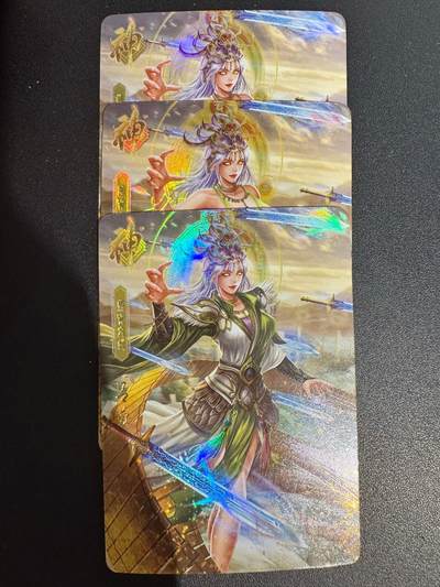 NO.25.5 好又多妹卡大赏，新店点关注不迷路！每周一站式配齐，方便凑单！（周6晚9点截拍，卖家送拍0抽成！） - 三国杀-吕蒙-折光烫金彩闪-三渐变含艺术特藏