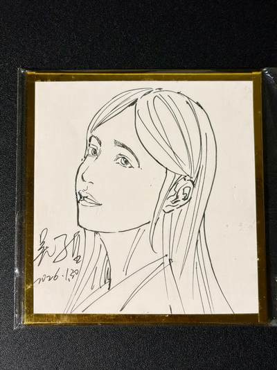 NO.25 好又多金牌大场，新年专场（下）马到成功，万事亨通！每周一站式配齐，方便凑单！（周6晚9点截拍，卖家送拍0抽成！） - 【1/1手绘卡】百里卡牌 港漫水浒 第二弹 南派画师手绘卡 林娘子【柔情傲骨自端庄，不慕繁华守义常】