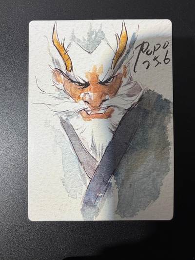 NO.25 好又多金牌大场，新年专场（上）一马当先，大吉大利！每周一站式配齐，方便凑单！（周5晚9点截拍，卖家送拍0抽成！） - 【套卡】布丁 五虎元神 手绘复刻档（50张）1套 全新未拆