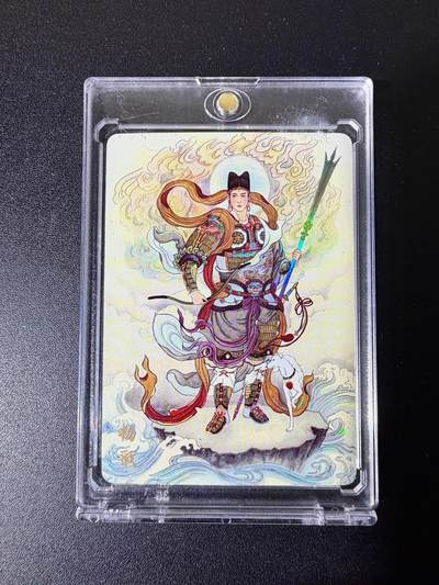 NO.25 好又多金牌大场，新年专场（上）一马当先，大吉大利！每周一站式配齐，方便凑单！（周5晚9点截拍，卖家送拍0抽成！） - 万享 天眼破元 非严 杨戬 彩闪