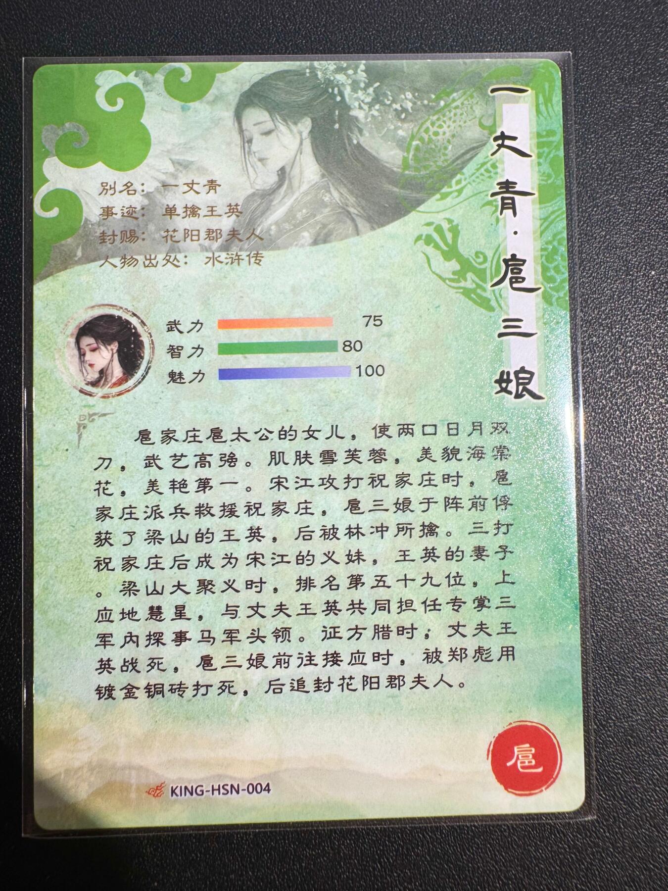 NO.25 好又多金牌大场，新年专场（下）马到成功，万事亨通！每周一站式配齐，方便凑单！（周6晚9点截拍，卖家送拍0抽成！）