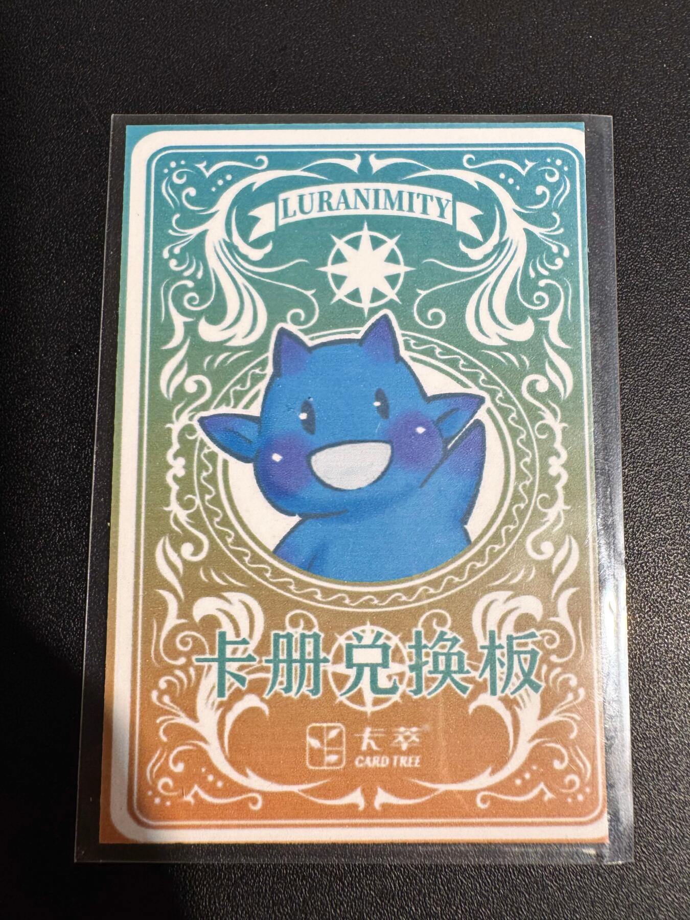 NO.25 好又多金牌大场，新年专场（下）马到成功，万事亨通！每周一站式配齐，方便凑单！（周6晚9点截拍，卖家送拍0抽成！）