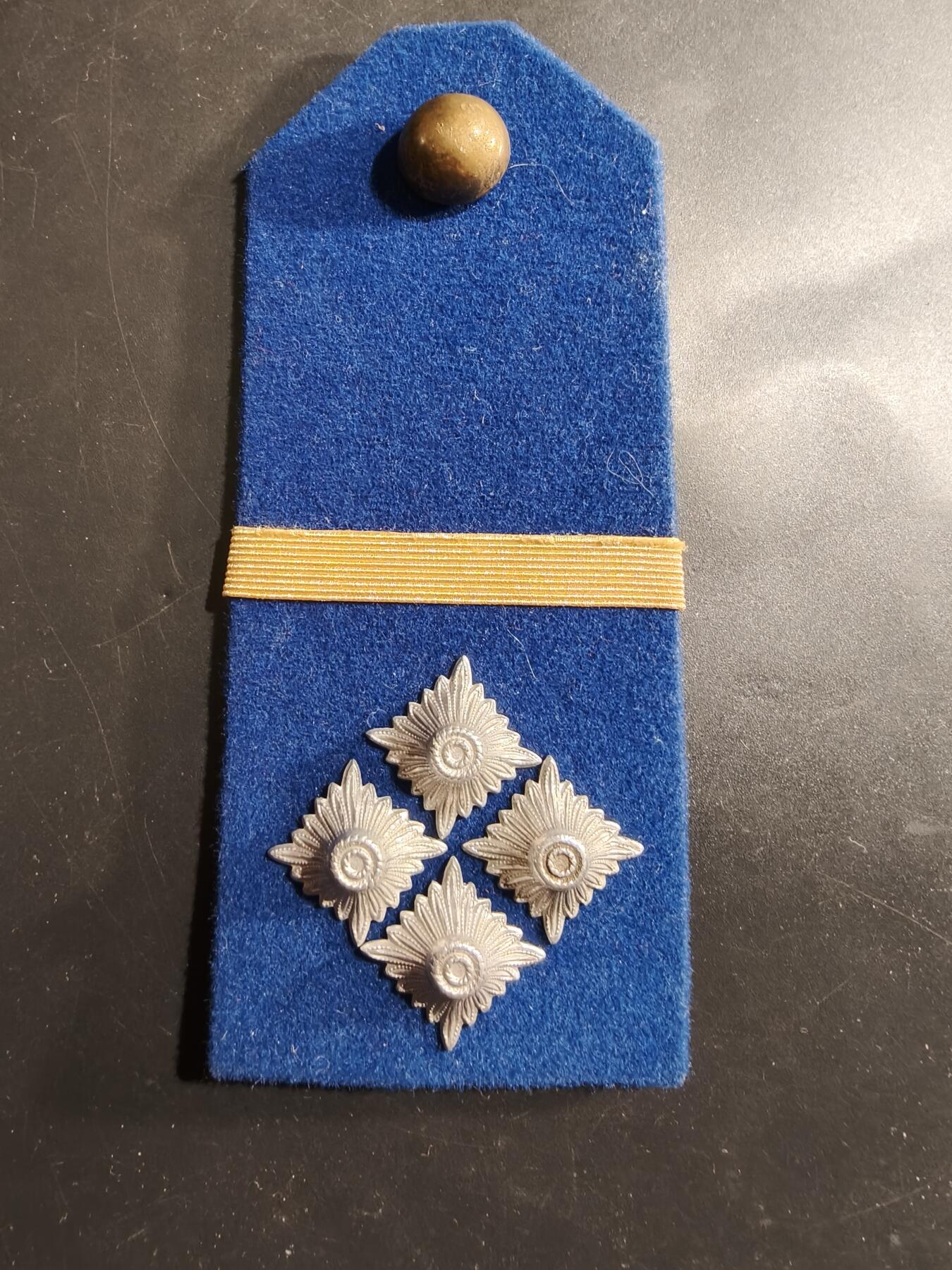 老王徽章第184期 肩章