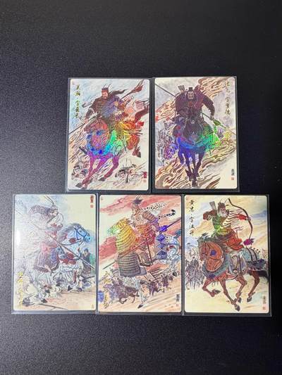 NO.25 好又多金牌大场，新年专场（下）马到成功，万事亨通！每周一站式配齐，方便凑单！（周6晚9点截拍，卖家送拍0抽成！） - 齐卡 王涌喆 三国五虎 彩闪套