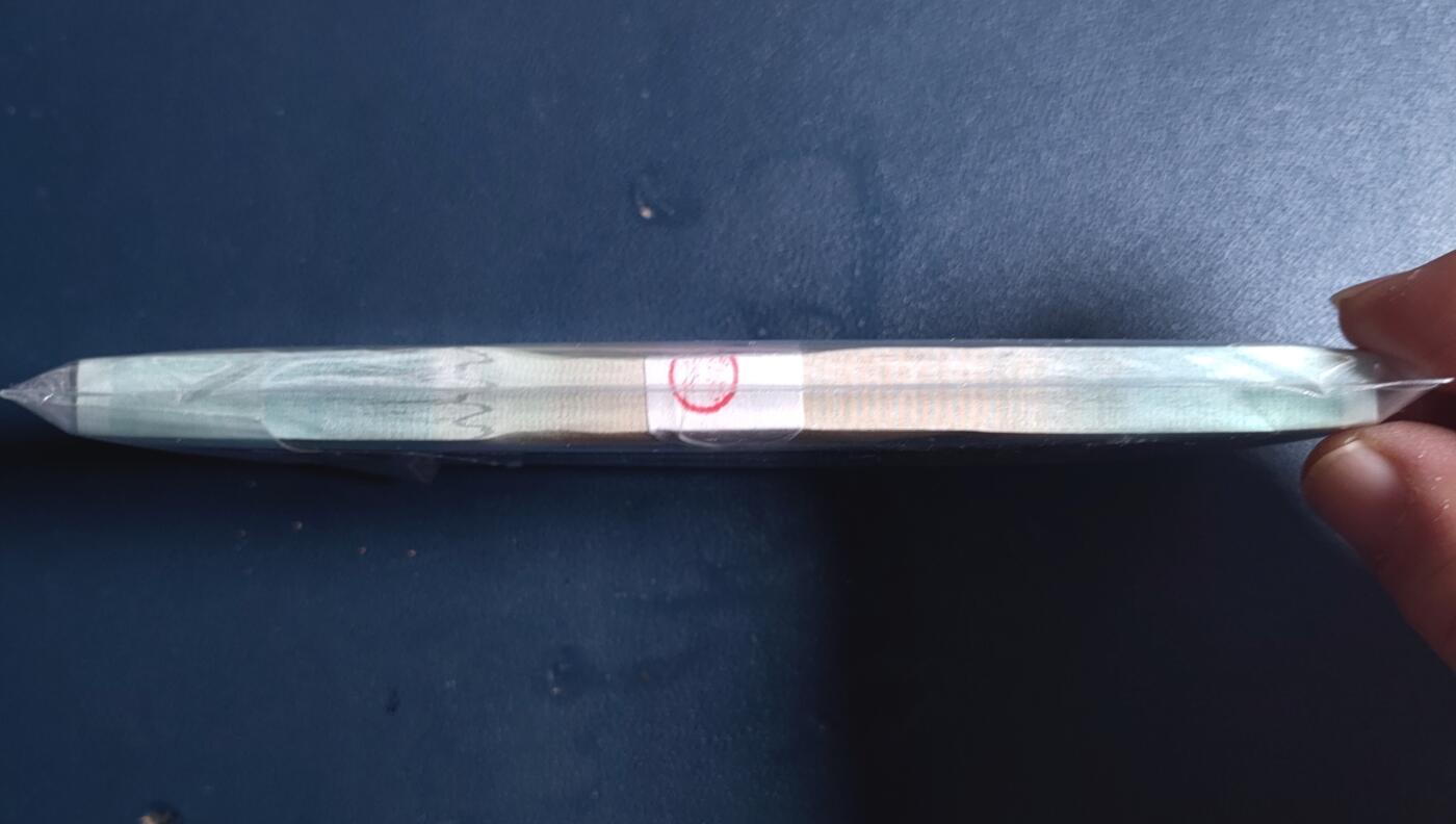 全新原整刀中国台湾省九十年版/2001年贰佰圆台币·原封签（号码详见图）