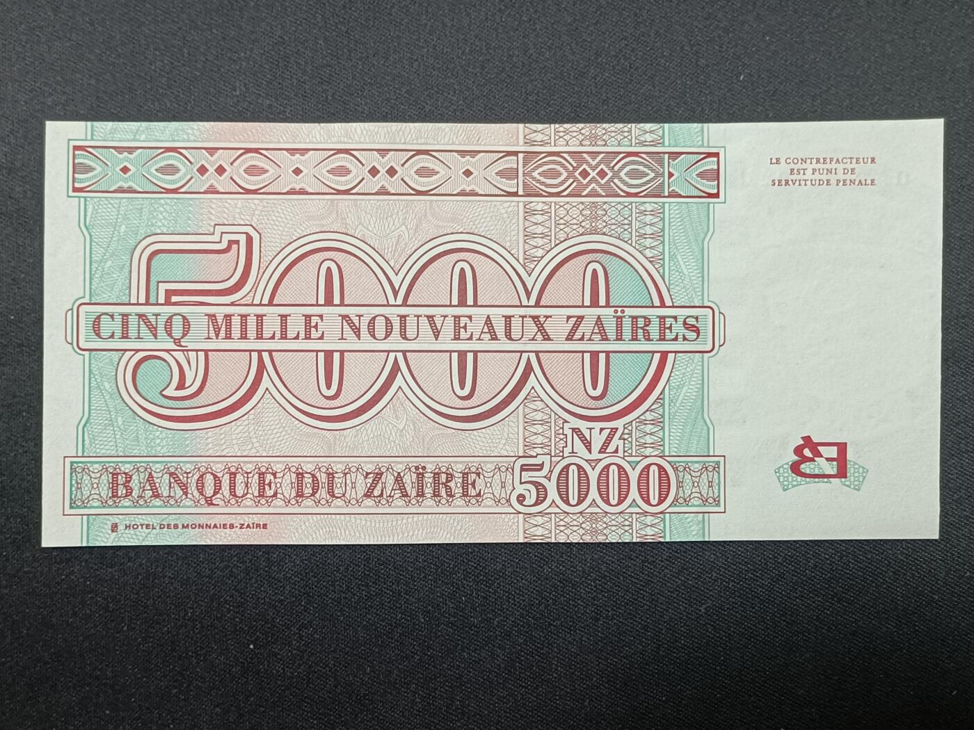 【游宝拍卖】丙午马年第5期 扎伊尔-5000扎伊尔【1995年 朦胧号 DA2166822 全新UNC】