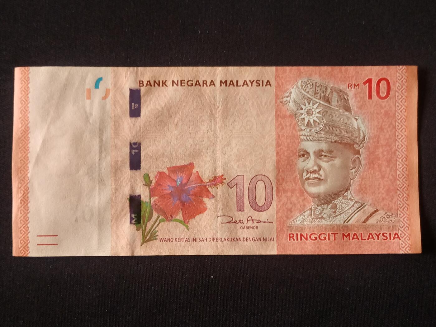 【游宝拍卖】丙午马年第5期 马来西亚-10林吉特【1969年 流通品相】