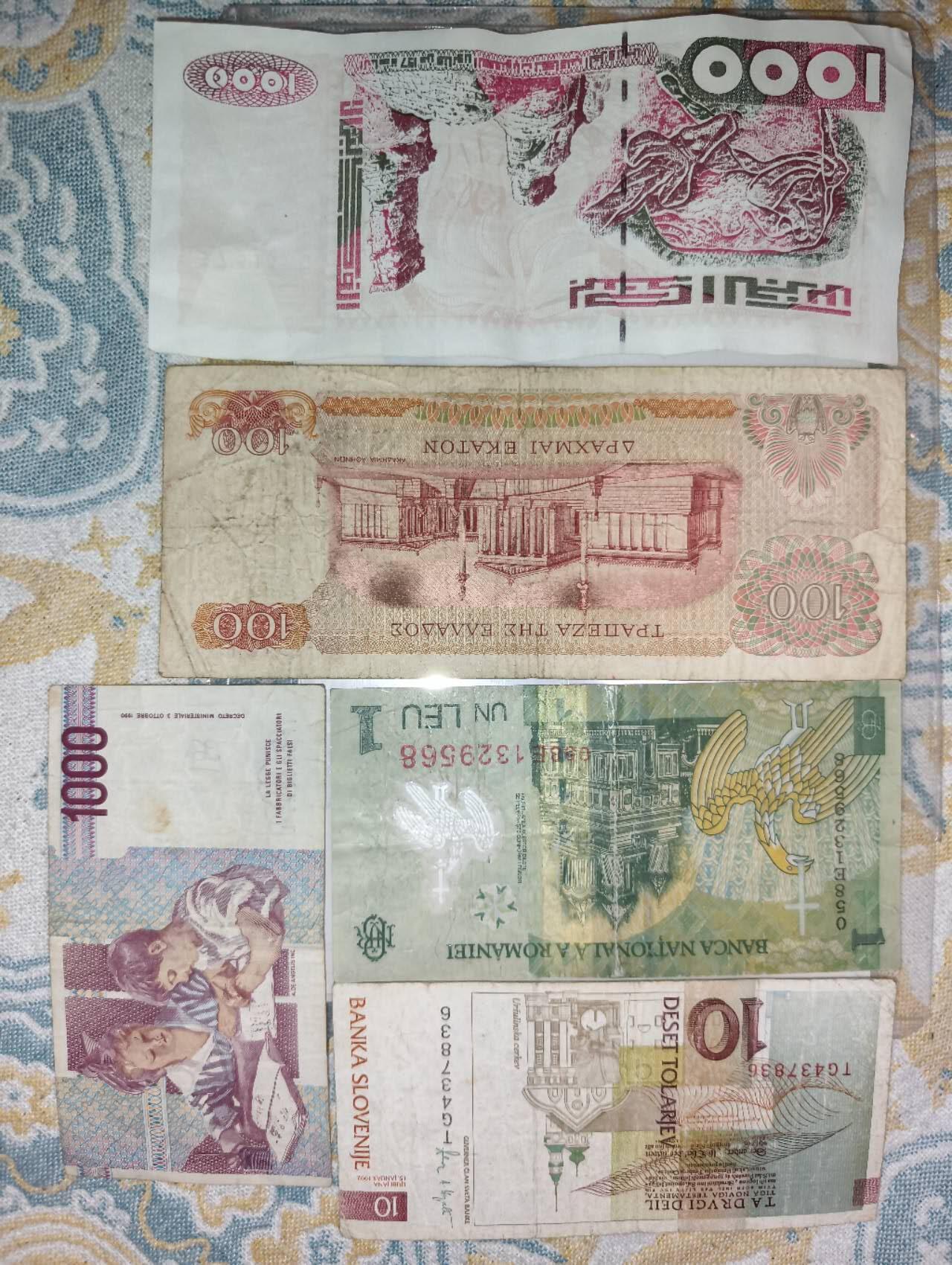 春节钱币瓷器清货捡漏拍场