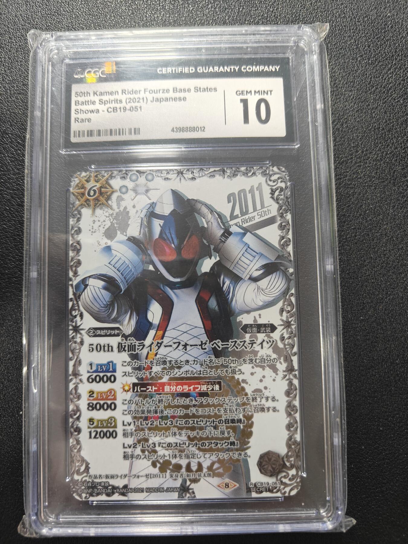 天玑星卡拍第172期《2.23周一截拍》持续收拍收评中 满赠卡需备注