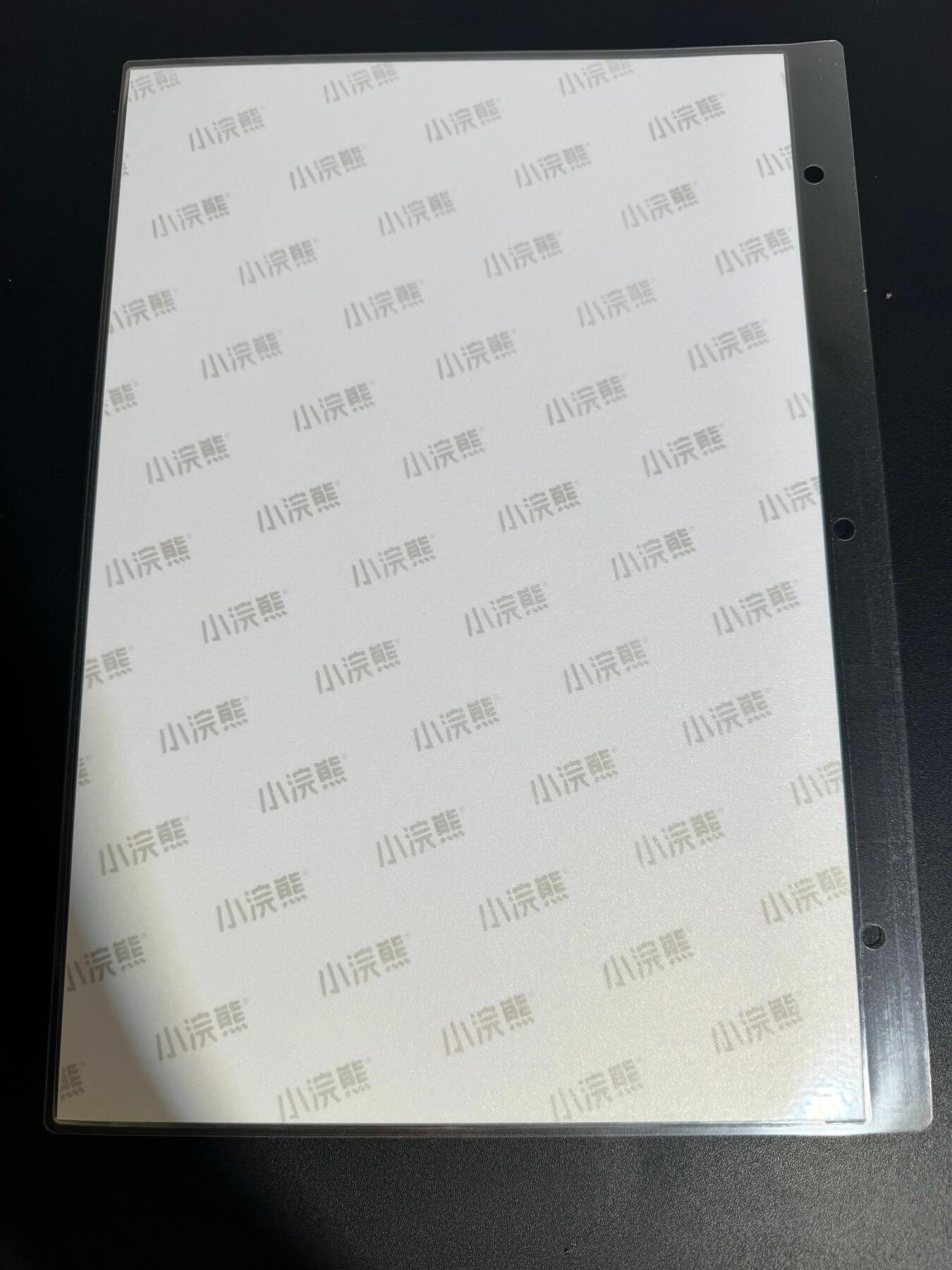 NO.25 好又多金牌大场，新年专场（下）马到成功，万事亨通！每周一站式配齐，方便凑单！（周6晚9点截拍，卖家送拍0抽成！） 小浣熊 自由滑雪 面袋A4大卡