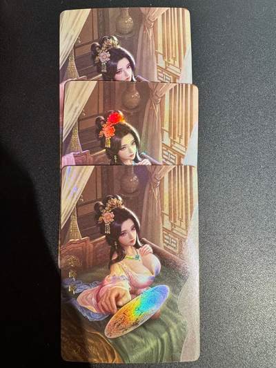 NO.25.5 好又多妹卡大赏，新店点关注不迷路！每周一站式配齐，方便凑单！（周6晚9点截拍，卖家送拍0抽成！） - 风雅颂-李师师-折光烫金彩闪-三渐变含艺术特藏