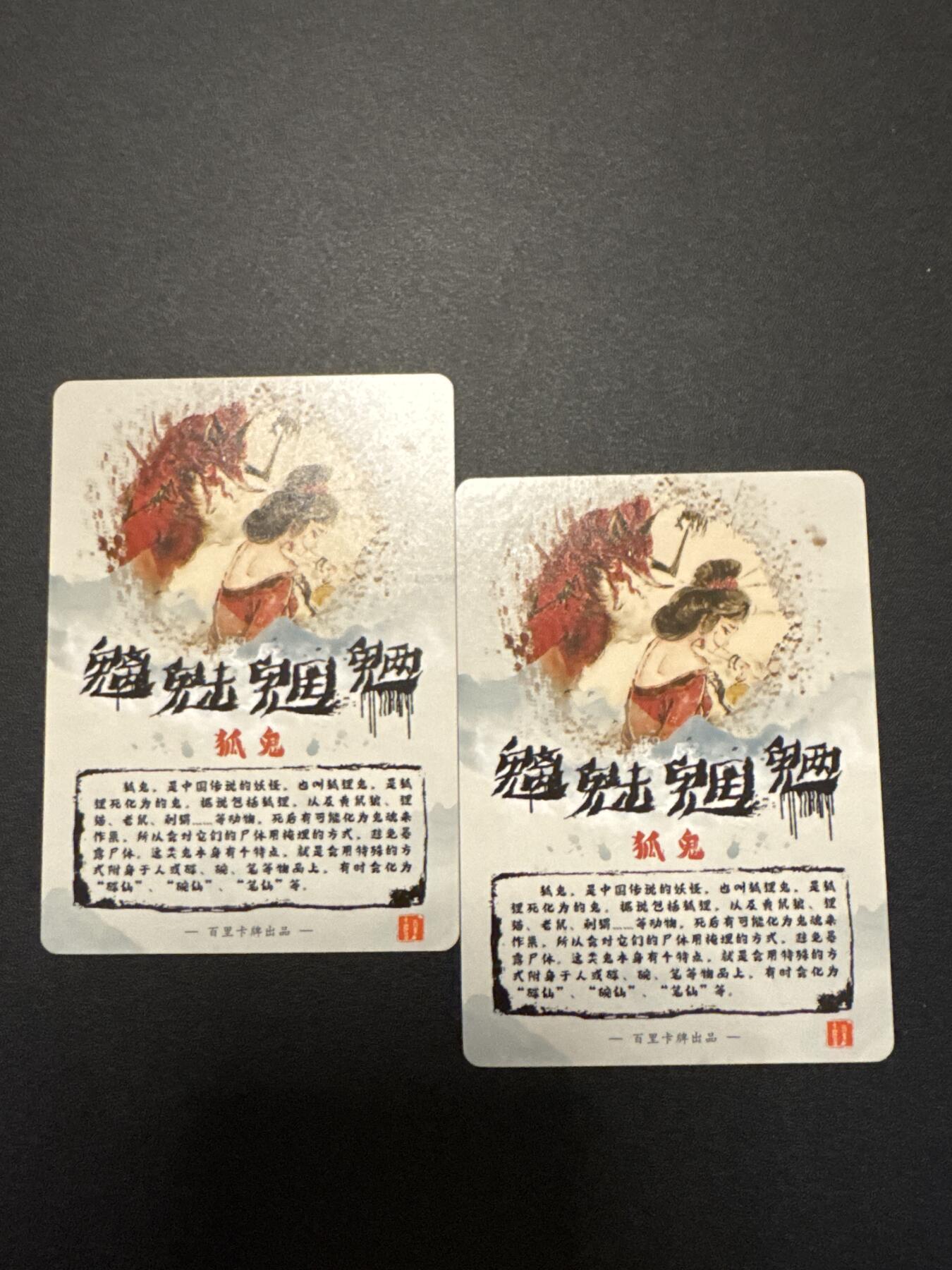 NO.25 好又多金牌大场，新年专场（下）马到成功，万事亨通！每周一站式配齐，方便凑单！（周6晚9点截拍，卖家送拍0抽成！）