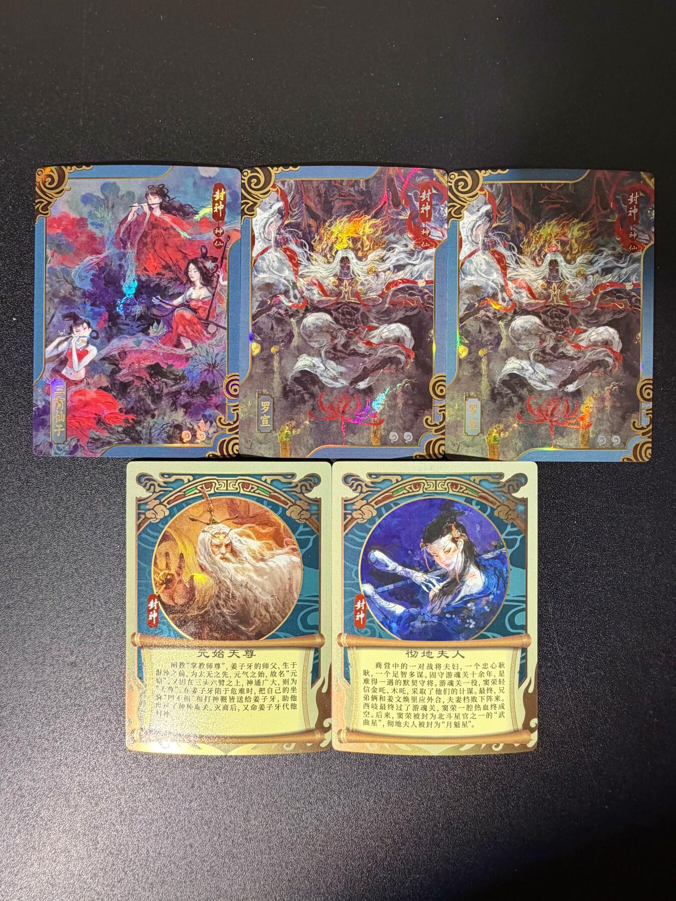 NO.25 好又多金牌大场，新年专场（下）马到成功，万事亨通！每周一站式配齐，方便凑单！（周6晚9点截拍，卖家送拍0抽成！）