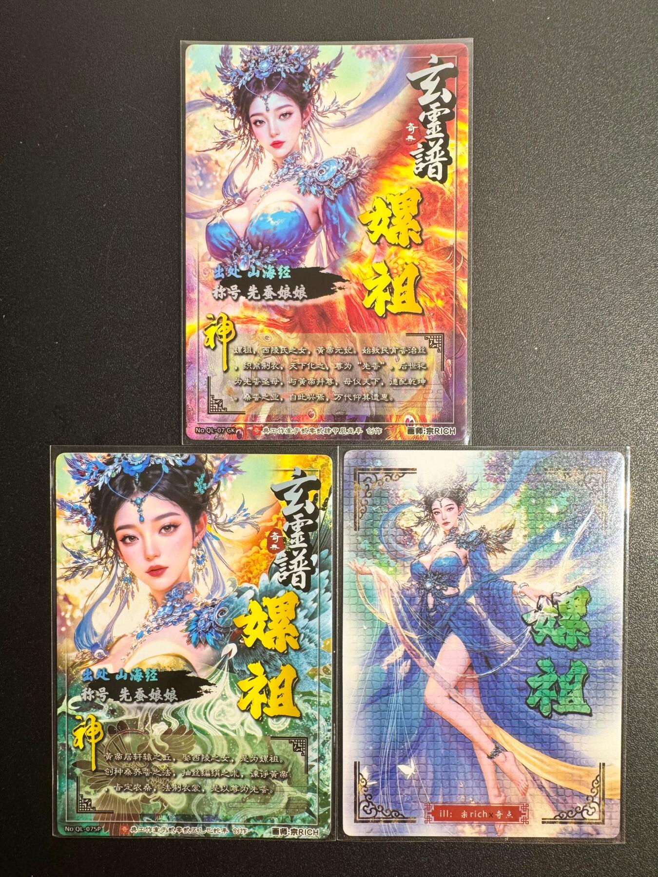 NO.25 好又多金牌大场，新年专场（下）马到成功，万事亨通！每周一站式配齐，方便凑单！（周6晚9点截拍，卖家送拍0抽成！）