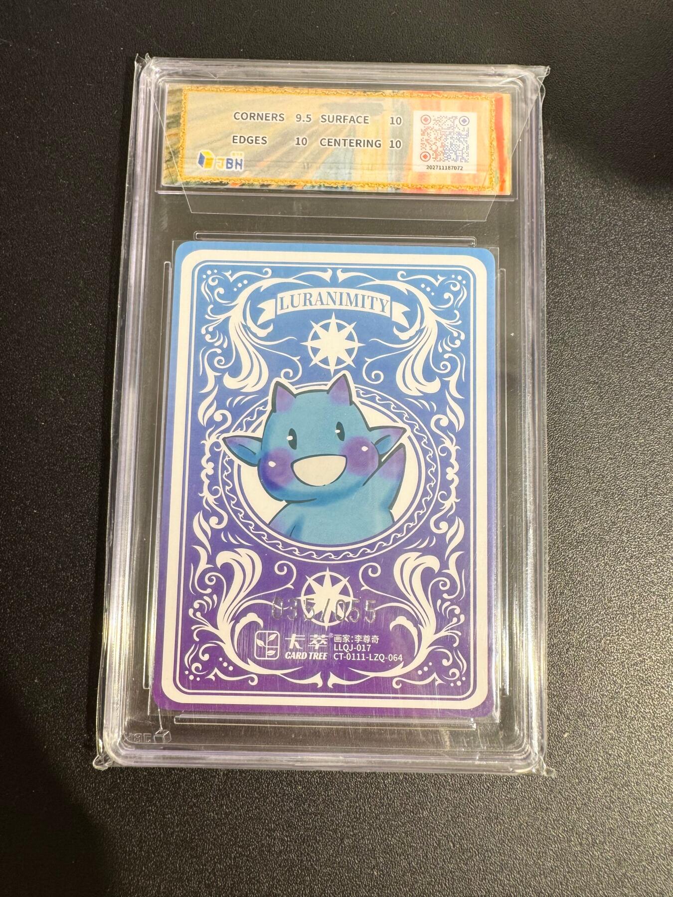 NO.25 好又多金牌大场，新年专场（上）一马当先，大吉大利！每周一站式配齐，方便凑单！（周5晚9点截拍，卖家送拍0抽成！）