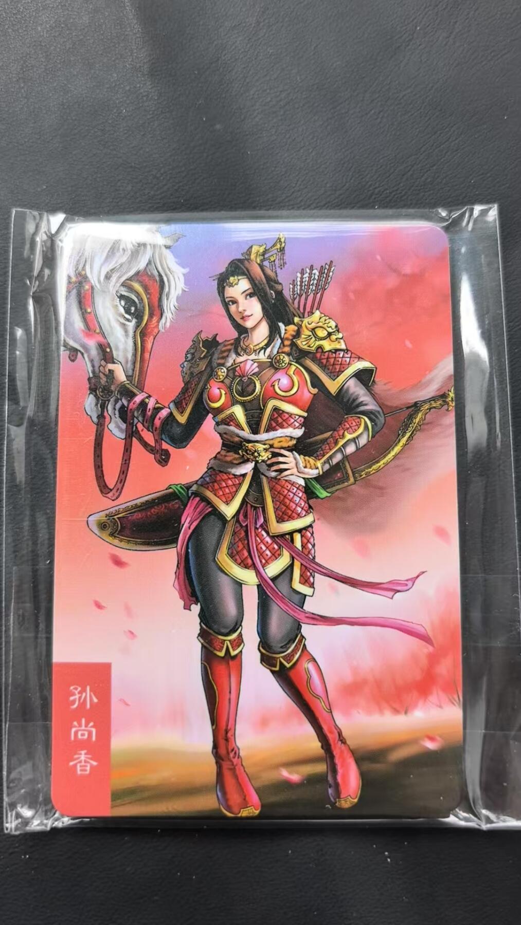 NO.25 好又多金牌大场，新年专场（下）马到成功，万事亨通！每周一站式配齐，方便凑单！（周6晚9点截拍，卖家送拍0抽成！）